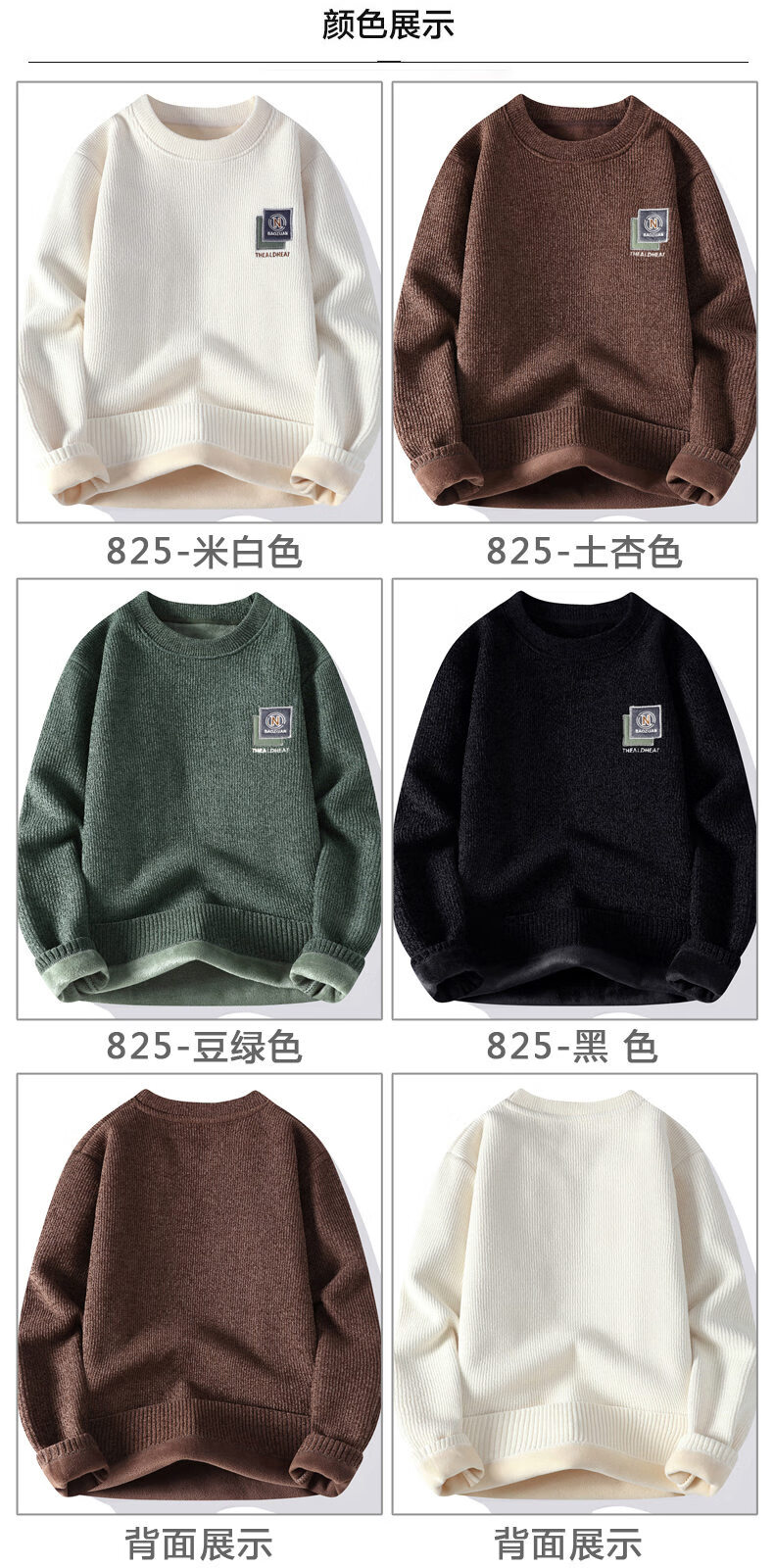 42ca7a9bcc6826e2.jpg