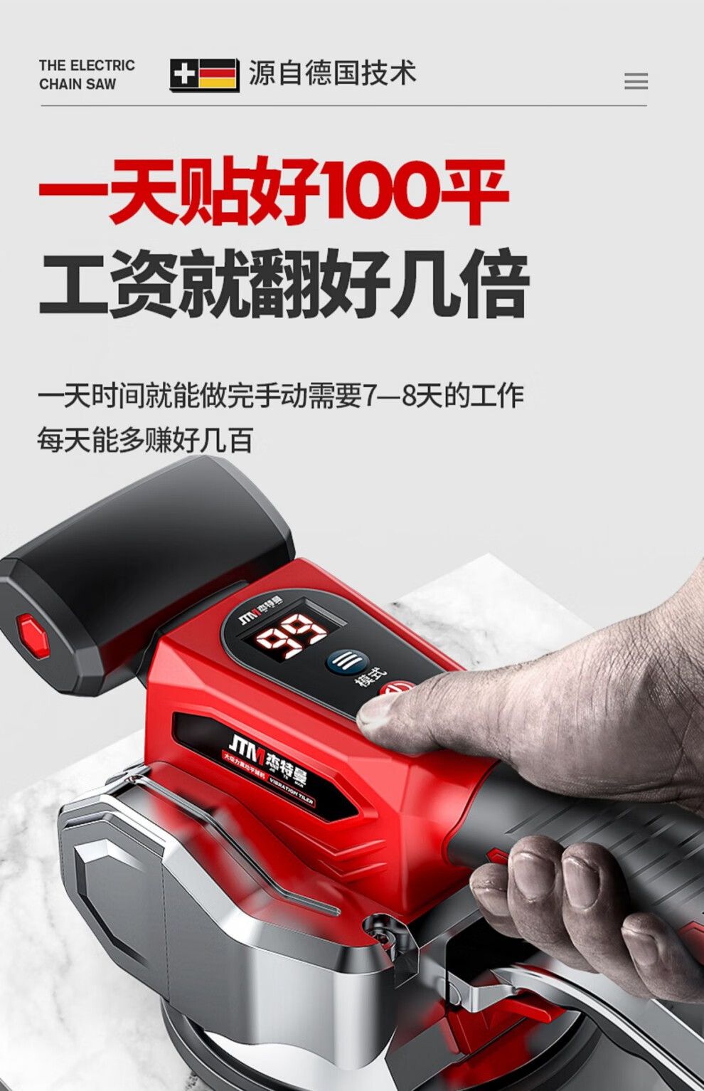 e775fddb73ecc378.jpg