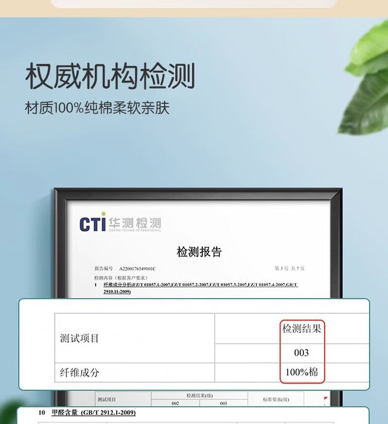 c570cd8b6b428ff3.jpg