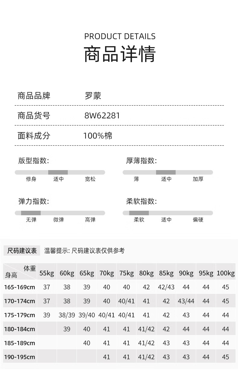 56a87a452639f357.jpg