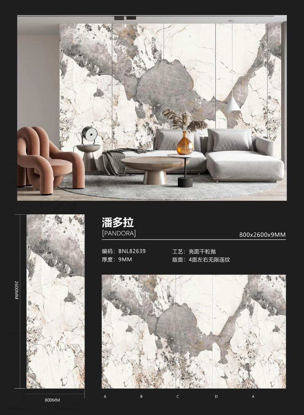 a5386fc9c48d88a0.jpg
