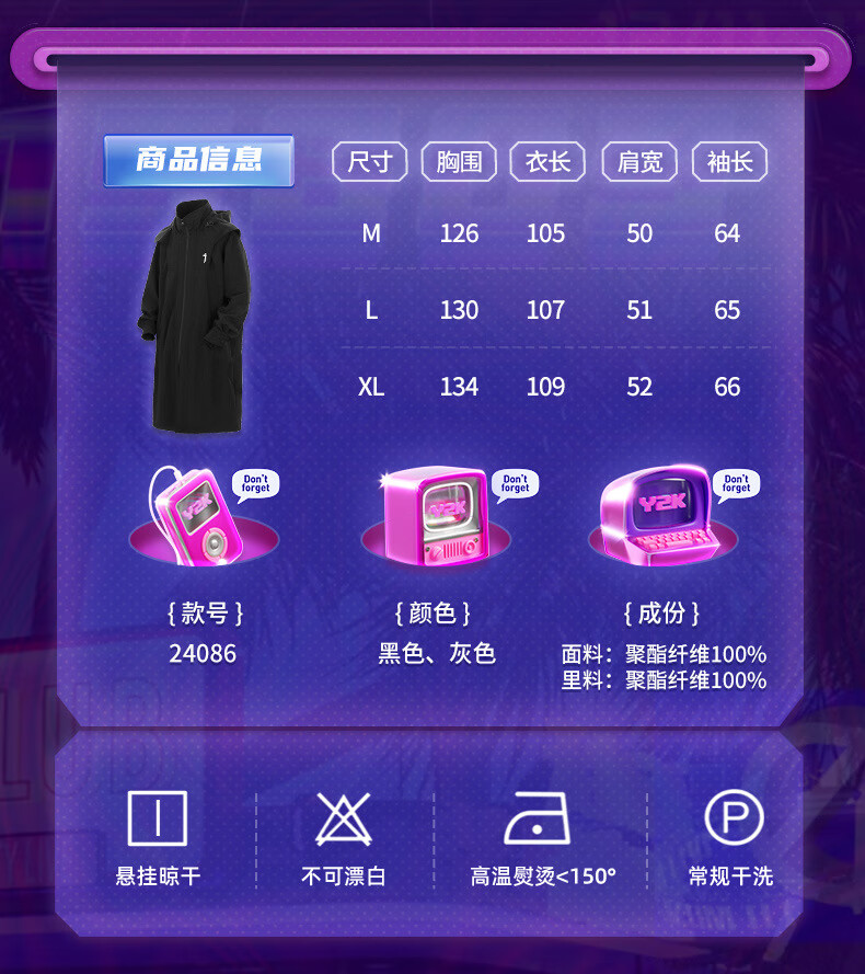 f7b3ecddc43efb52.jpg