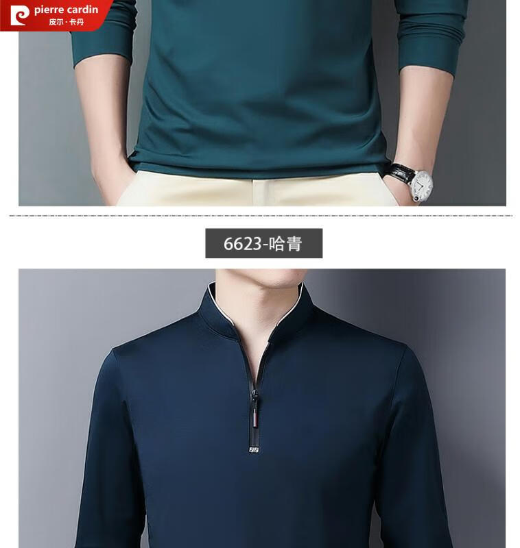 204d5ba8df213e4d.jpg' style=