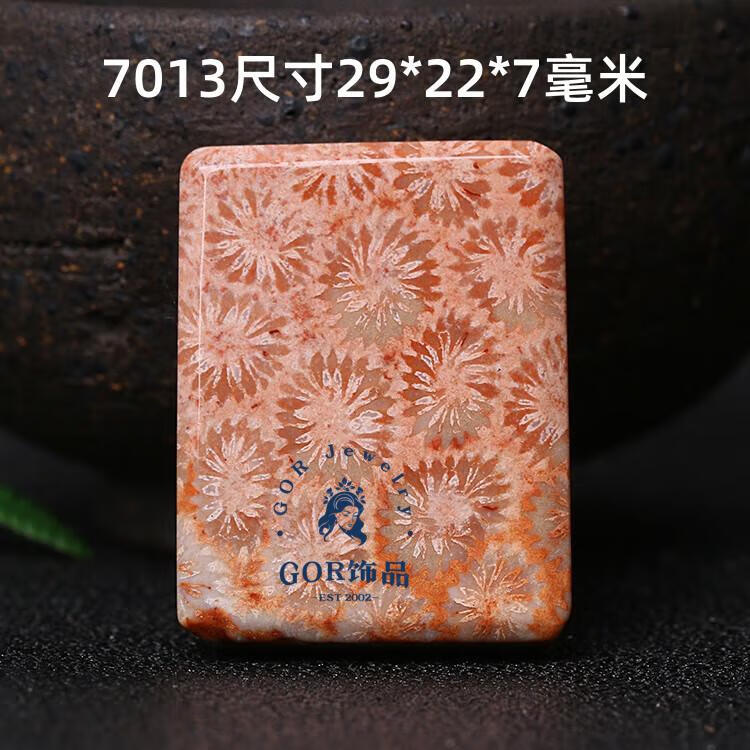 7521c7f0d05ec2cb.jpg