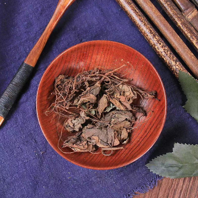 阙磐虎耳草500g平民中药材石荷叶金线吊芙蓉金丝荷叶耳朵红