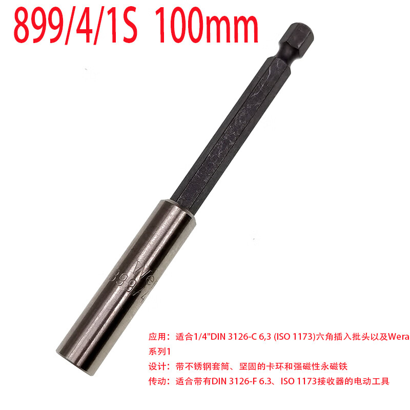 7ef52e944bf20868.jpg