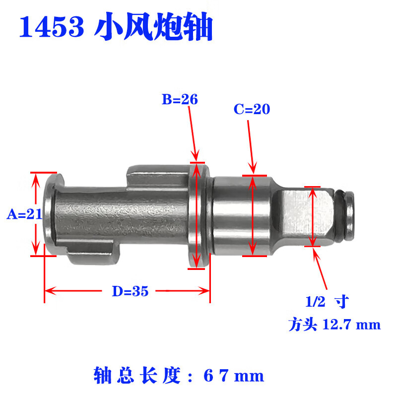 964cc38a40814146.jpg
