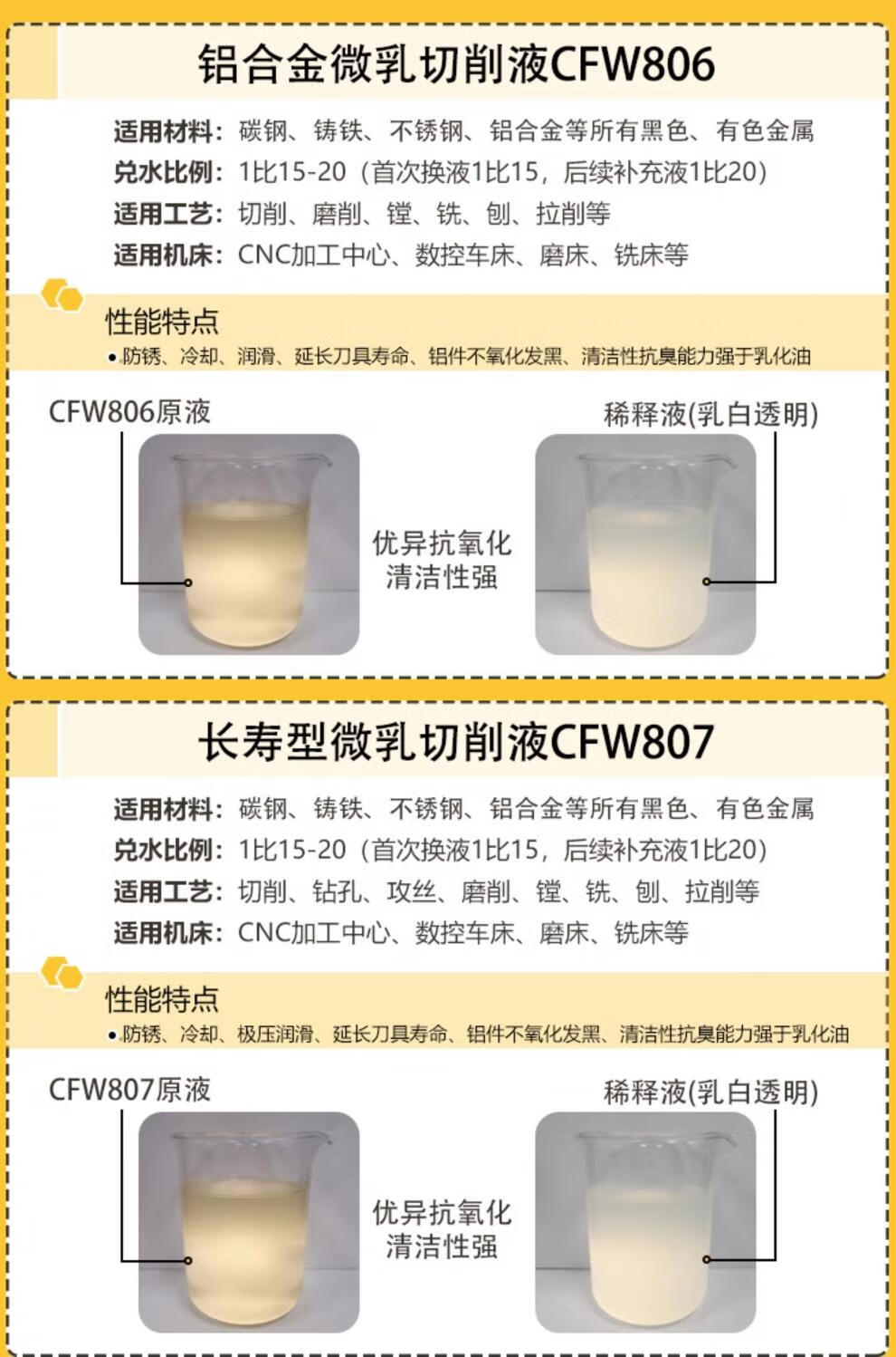 ca5342594cf576ad.jpg