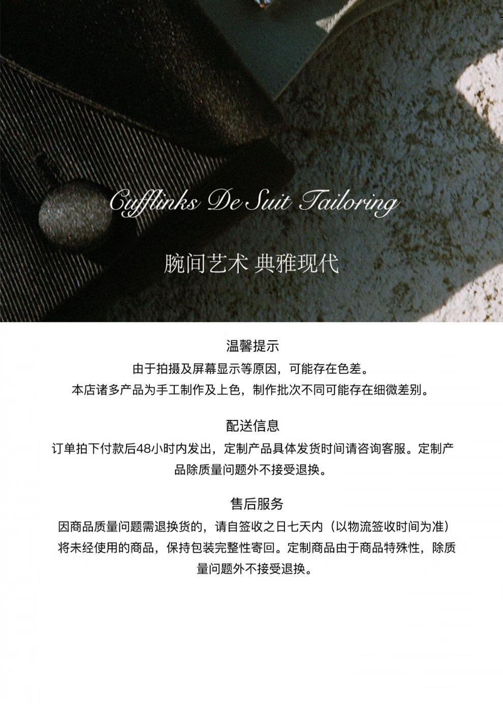 0c77a409eb647037.jpg