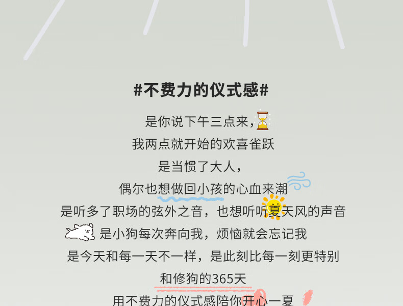 ca4fb53e103067a2.jpg