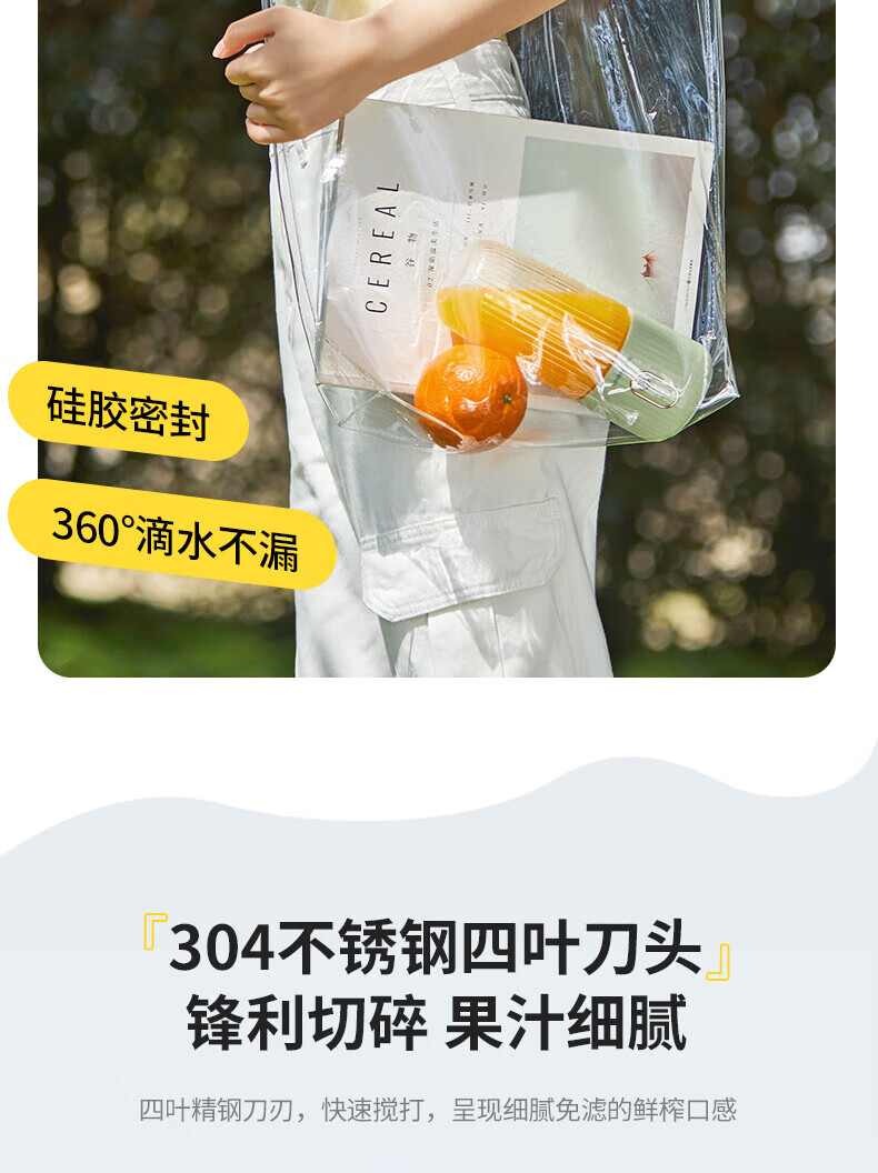 详情图.png
