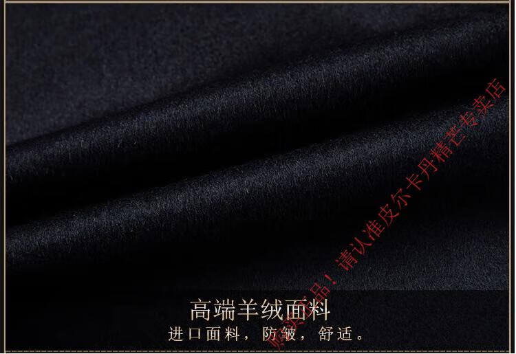 661c9d2813aab376.jpg