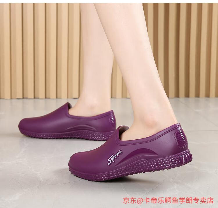 67ab7d254f7a8588.jpg