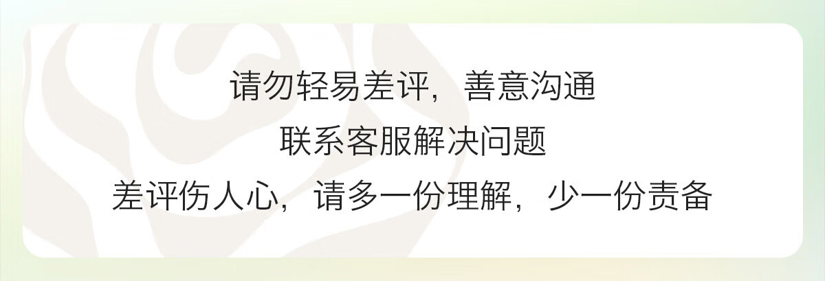 六月玫瑰（Junerose） 保暖打套装打底薄款女士脂粉底套装美体秋衣秋裤打底秋冬新款内衣女士薄款套装 胭脂粉 F均码(80-140斤可穿)详情图片1