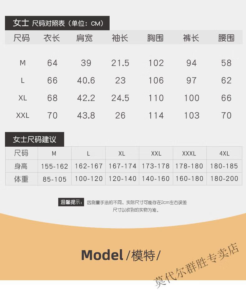 6744ef27d37b3ae2.jpg