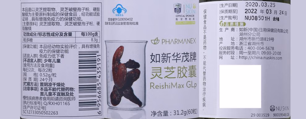8a21ea77e04055d4.jpg.avif