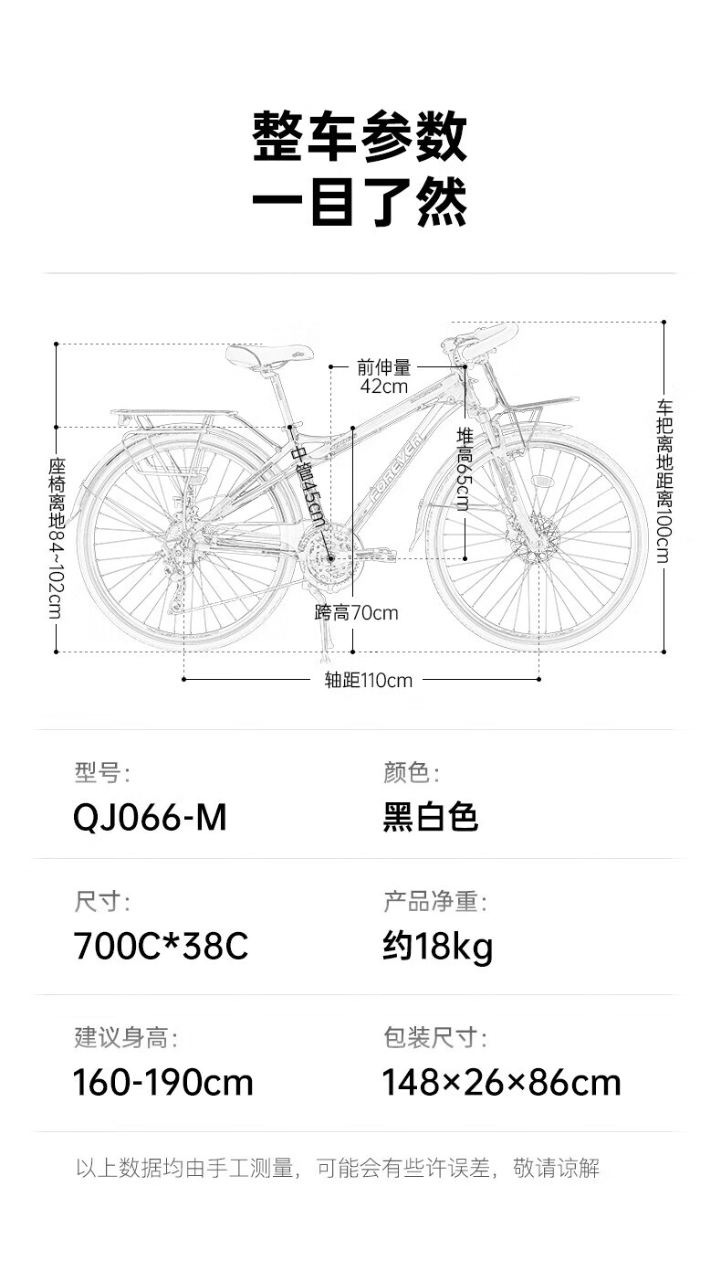 b251ff324d5b8f58.jpg