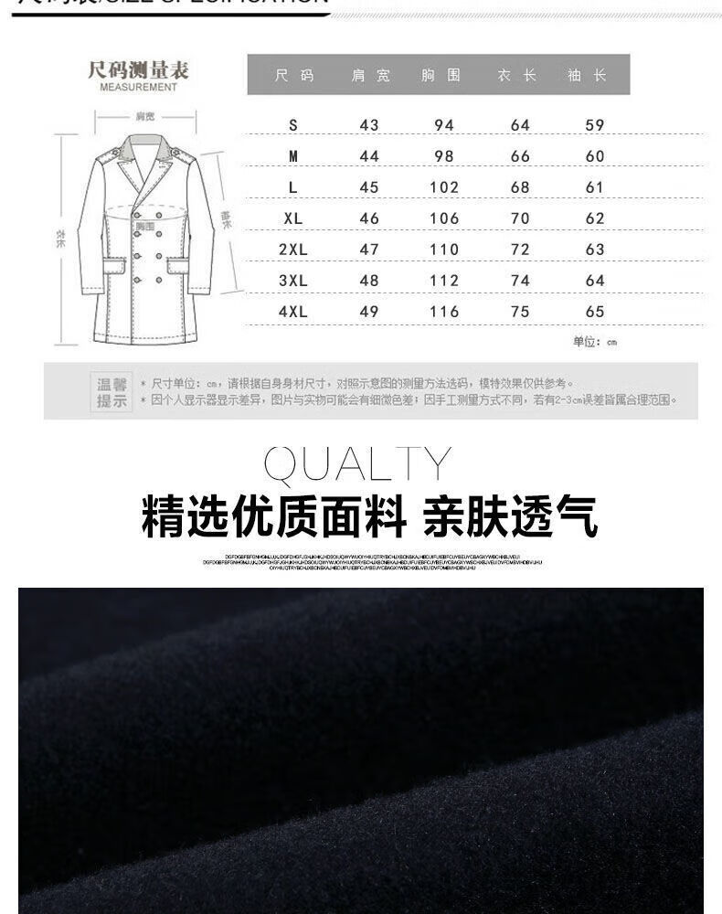 e4332aa5b7e5cb85.jpg
