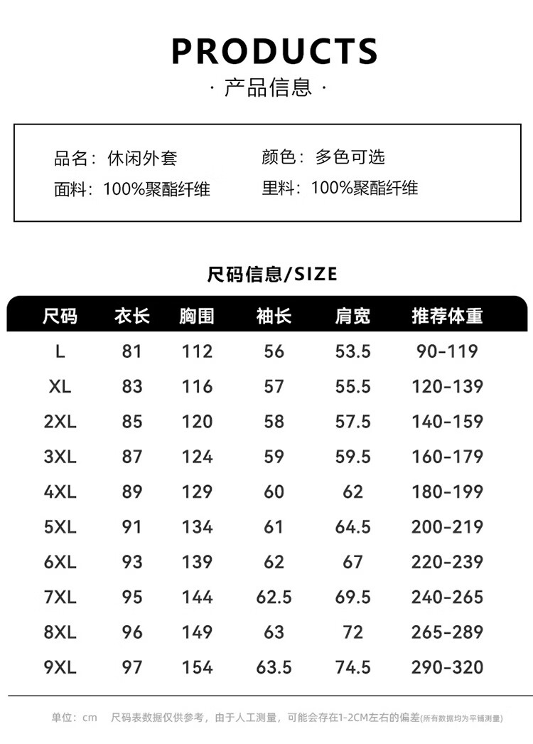d5a63e545e13fce9.jpg