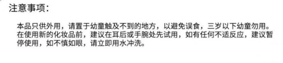 颜草香人参精华抗皱保湿精华液【专攻抗皱】皱紧致抗皱面部细纹提拉旗舰 120ml 一瓶 【体验装】