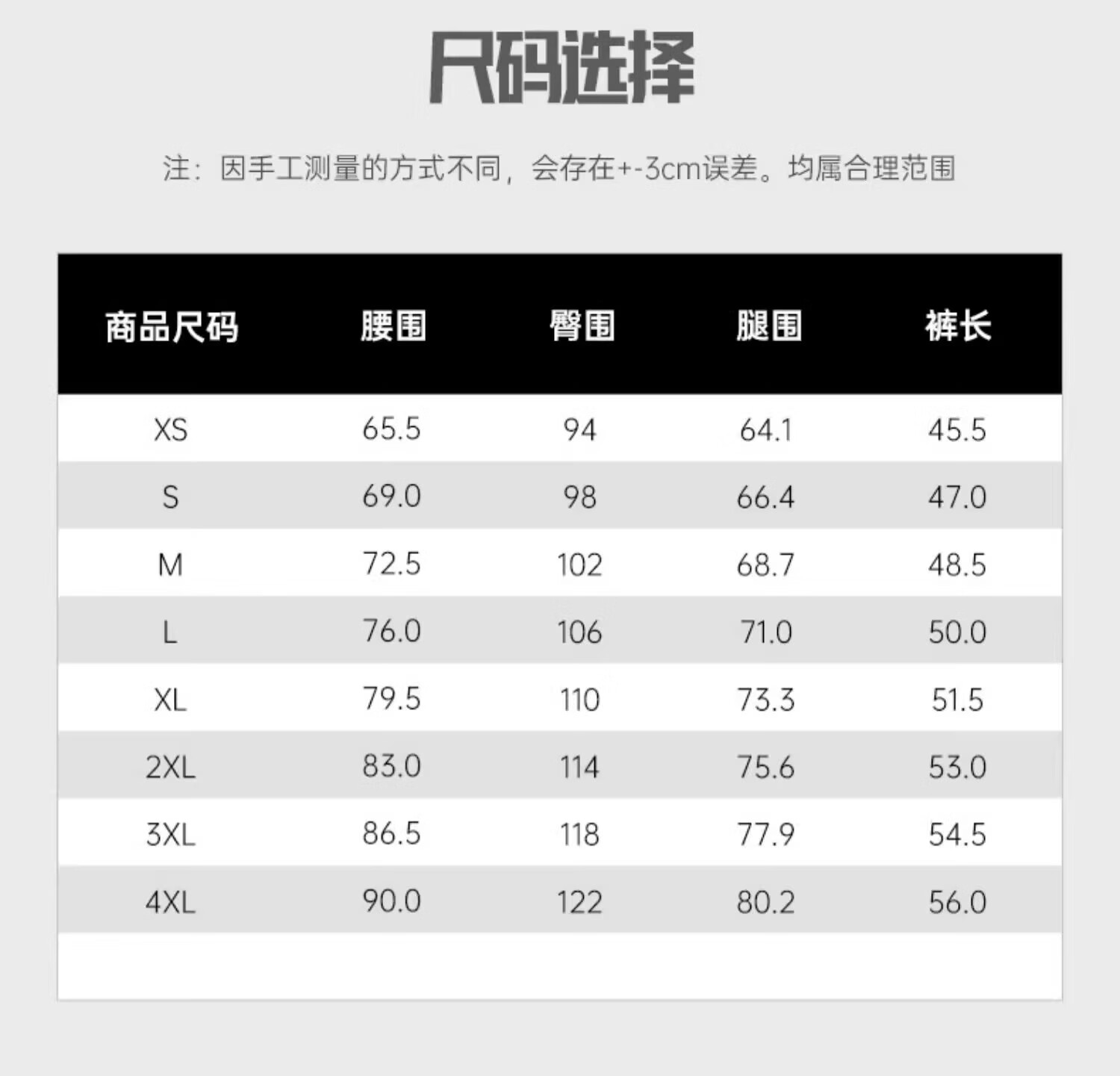 e3d7472cdb3481bc.jpg