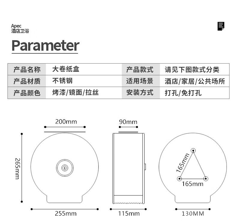 e615a161-f50b-4800-8be6-7cbd6f2b72f6.jpe