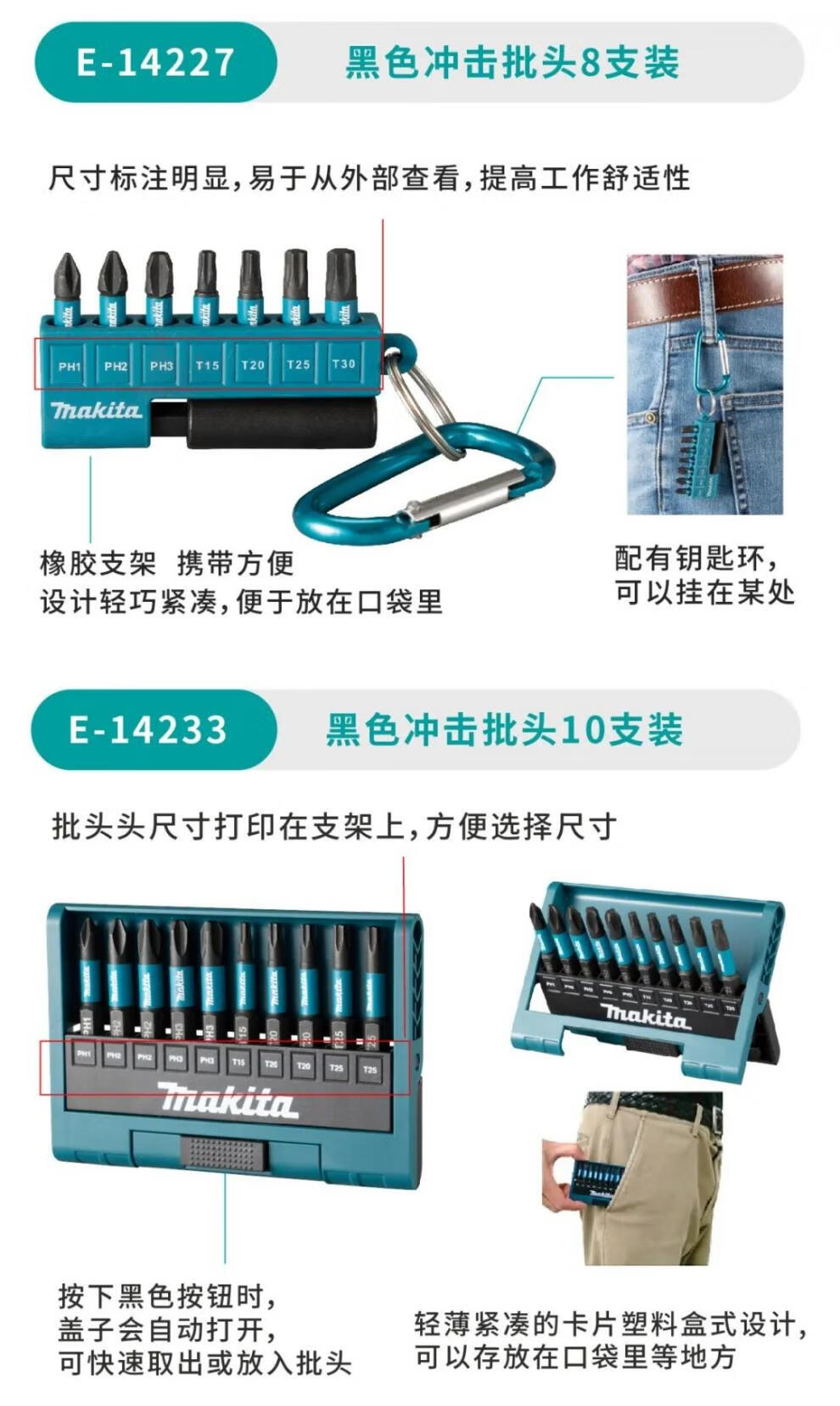 cba153722e3331e8.jpg