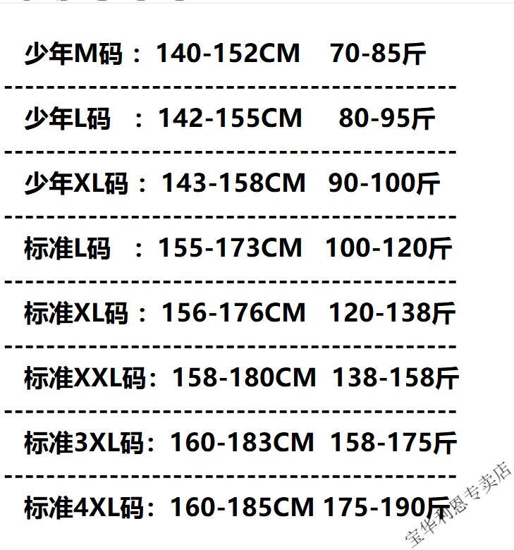 b614bf6dfbd2fff9.png' style=