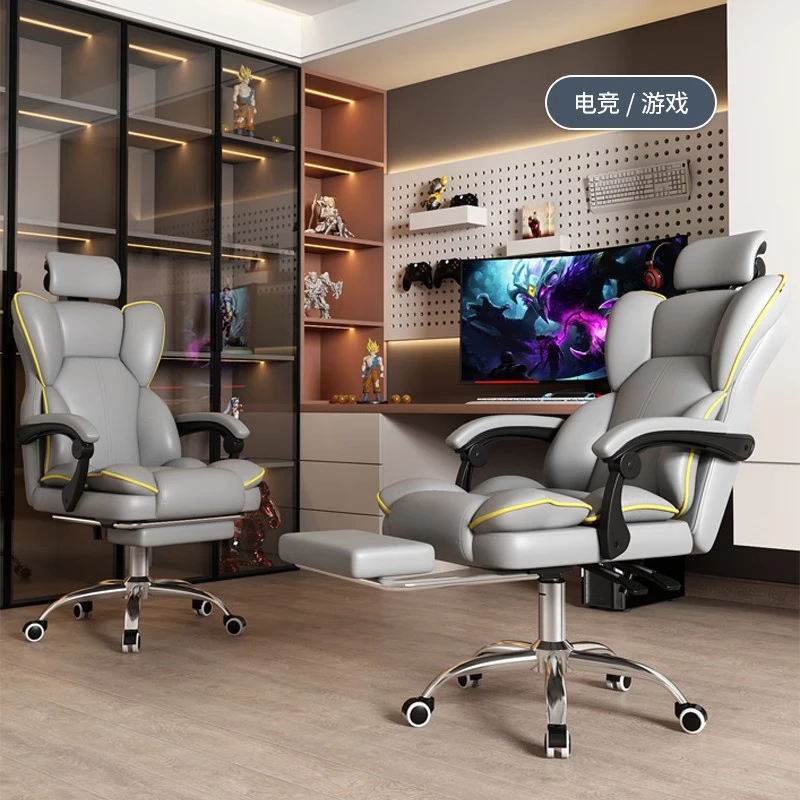 Orenford computer Chair, Office Chair, Gaming Chair, Home Ergonomic Chair, Boss Chair, streamer backrest chair, Leather swivel chair, Ergonomic chair - Gray + Latex + footrest [Cat Scratch skin] thumbnail 7