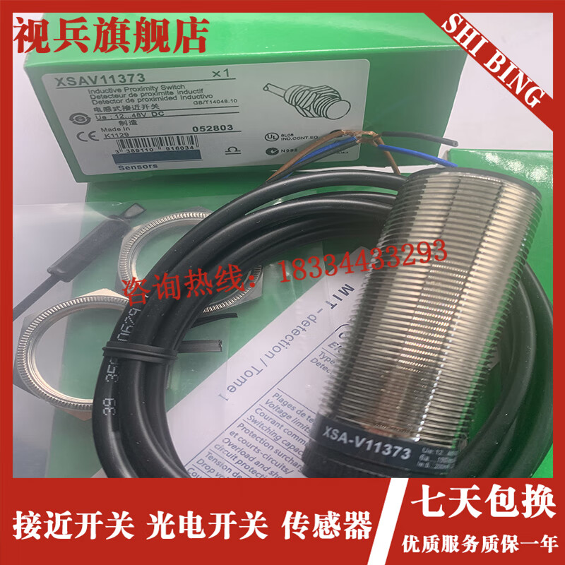 ea58189aa05701bf.jpg