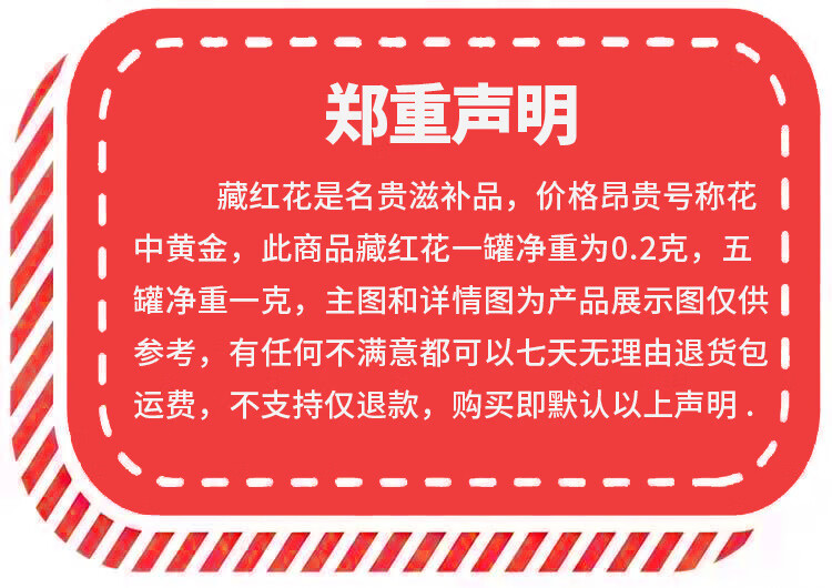 53c5a2fff105fcbc.jpg