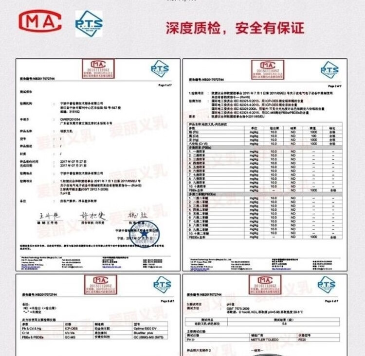 adbf2c27e094618f.jpg