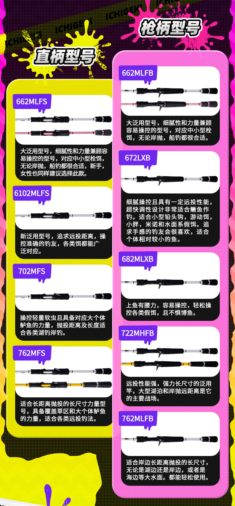 6c331c42b295edae.jpg