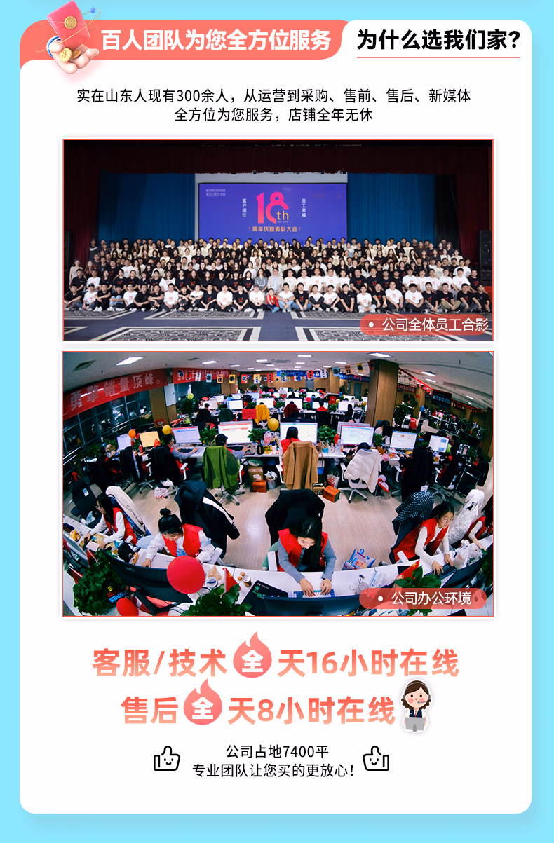 f601cac6ab30dc4c.jpg.avif