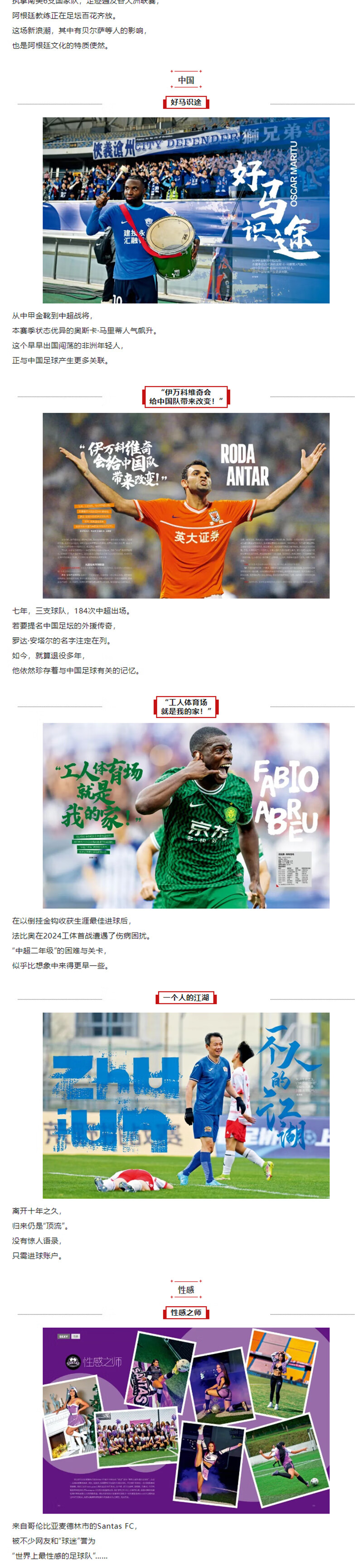ef887596573cb741.jpg