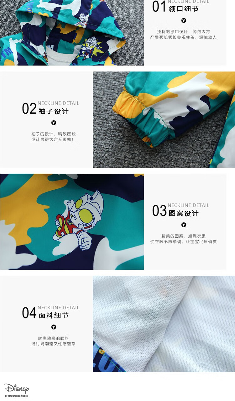 O1CN01yiNBXH1IXcLE5npnB_!!1625180903.jpg