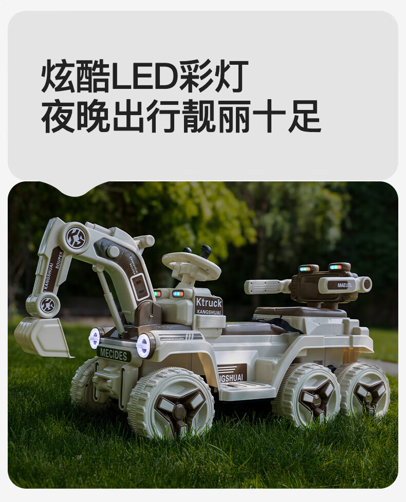 54203226cdee666a.jpg