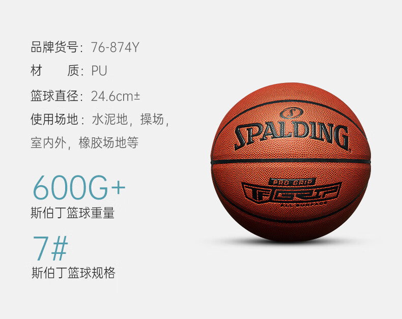 6cef9844a3f6ddb5.jpg
