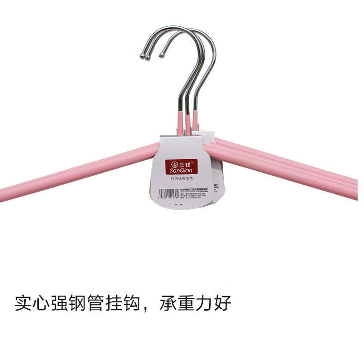 38ac8275-c0b5-4b03-ae8d-b5e556e43893.jpe