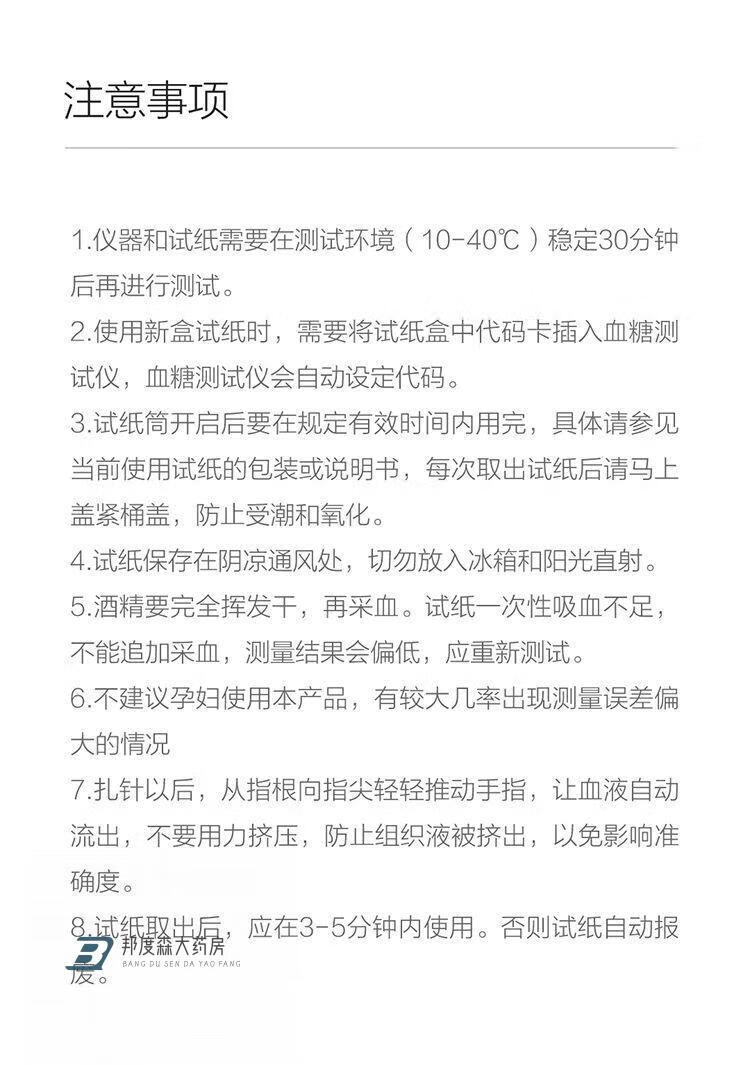 d93a9c274f38e9c3.jpg