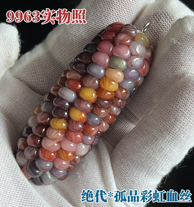 028be6c13fe94cca.jpg