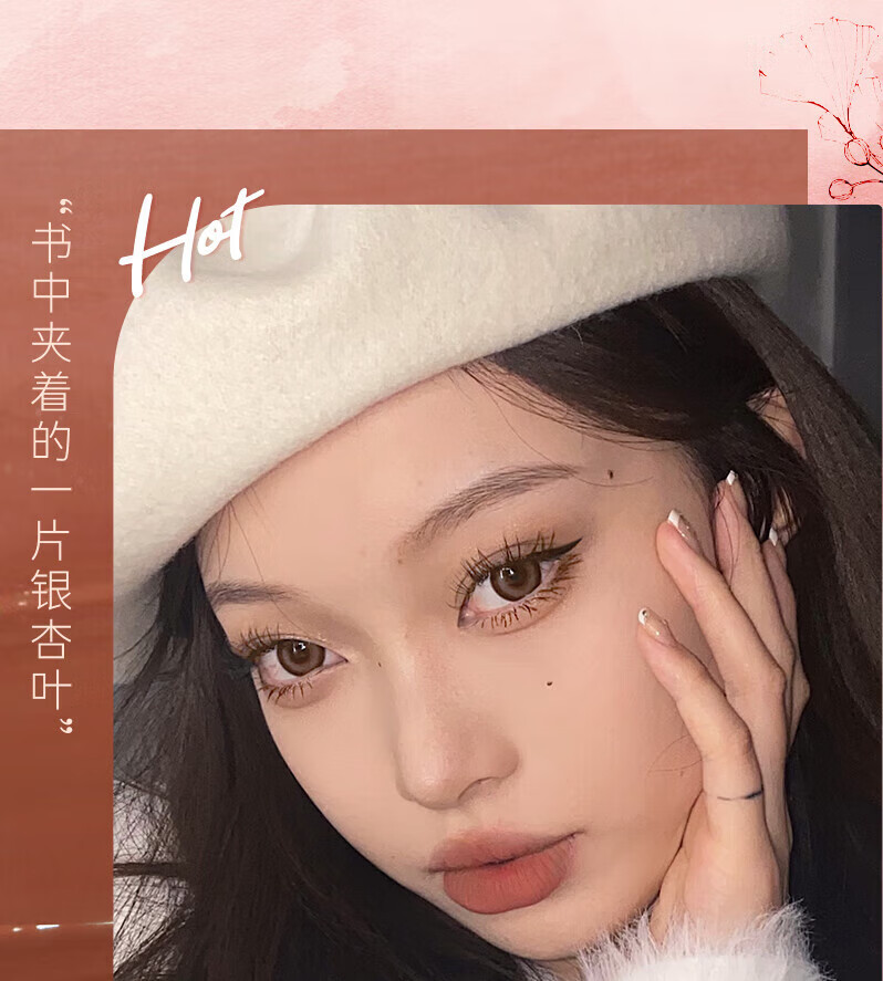 橘朵（Judydoll）水雾唇釉 口红唇膏显白滋润 生日礼物女【达人专享4】 1ml M01小杏运 2.2g