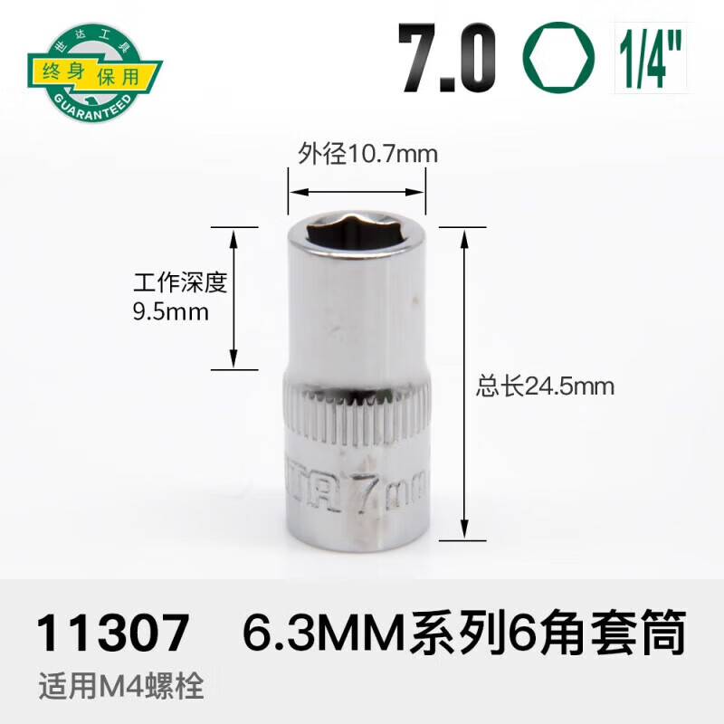 294843e2505487ed.jpg