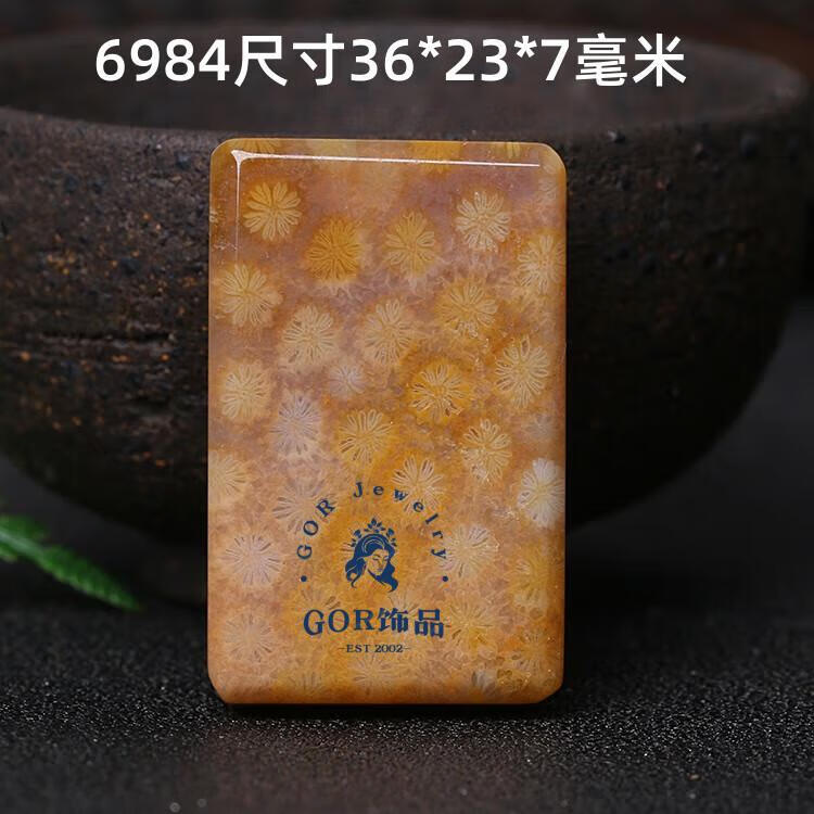 9c8a32600adb0819.jpg