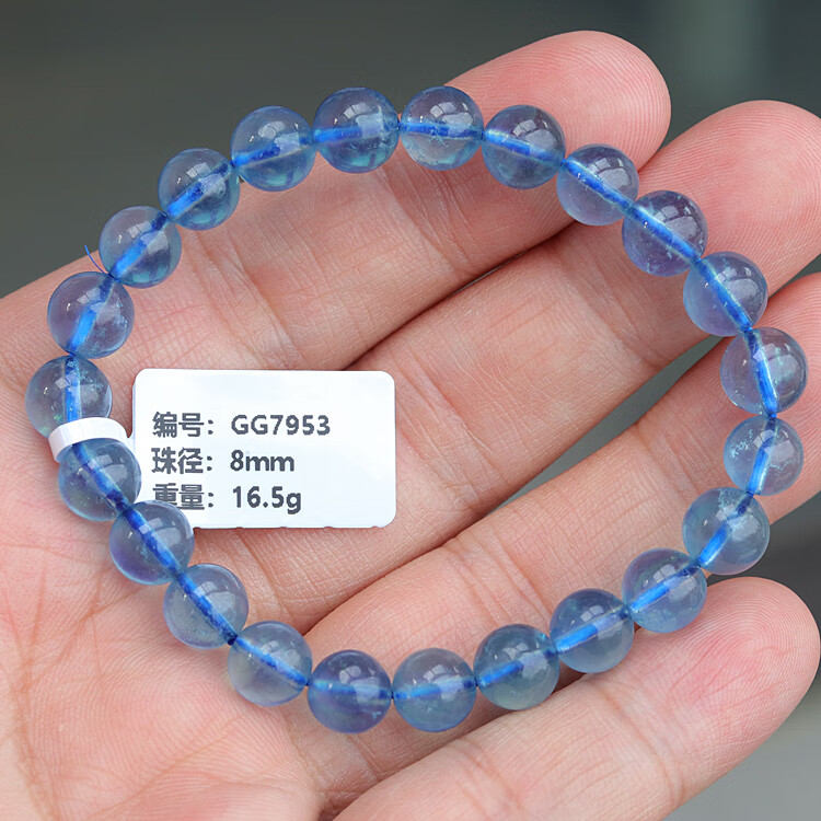 ddb900f26631d00c.jpg