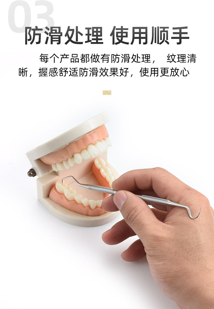 10-07-详情页-750_14.jpg