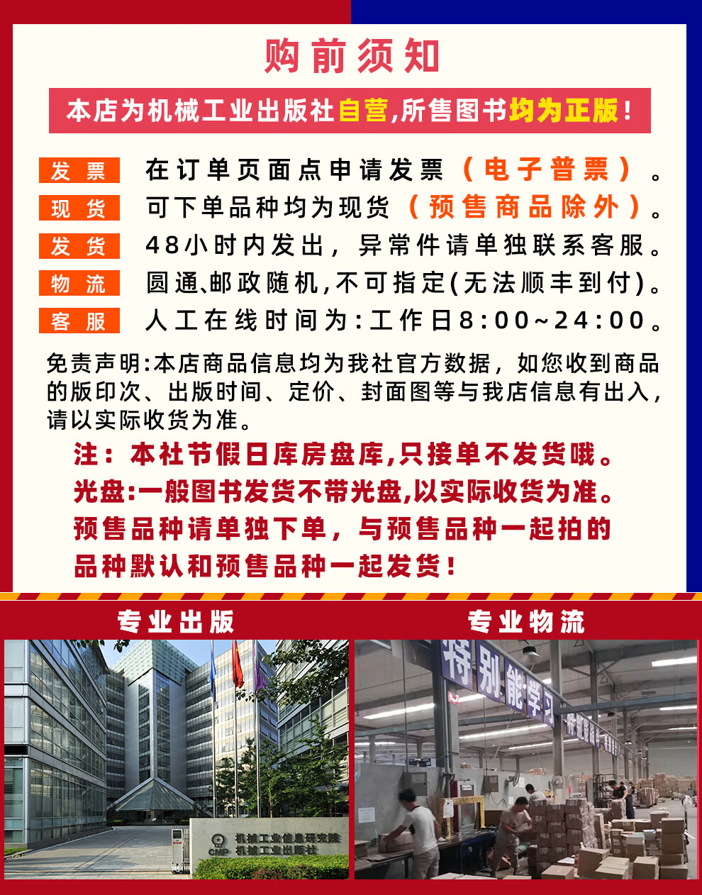 81b4205efeea556c.jpg