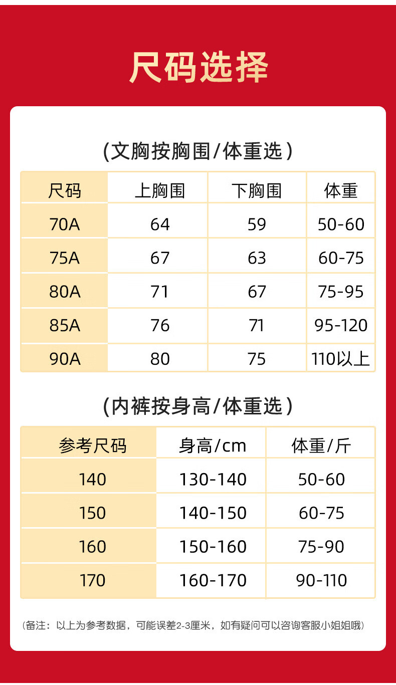 4245a308a17d1cad.jpg