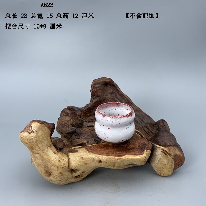 dde555681c99adc3.jpg