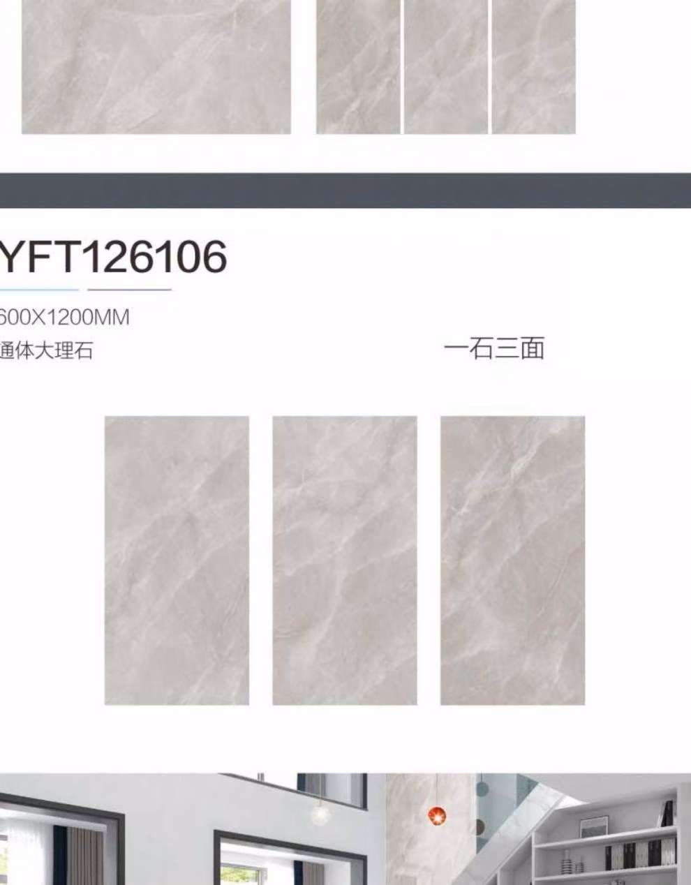 23d6a857b1fd99e4.jpg.avif